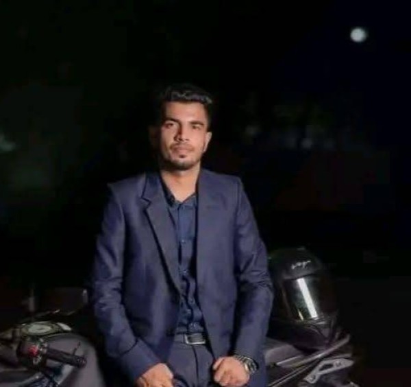 Rakib45644480 dating