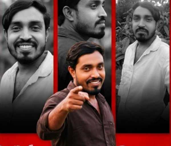 Mizan, 23, Grand Port