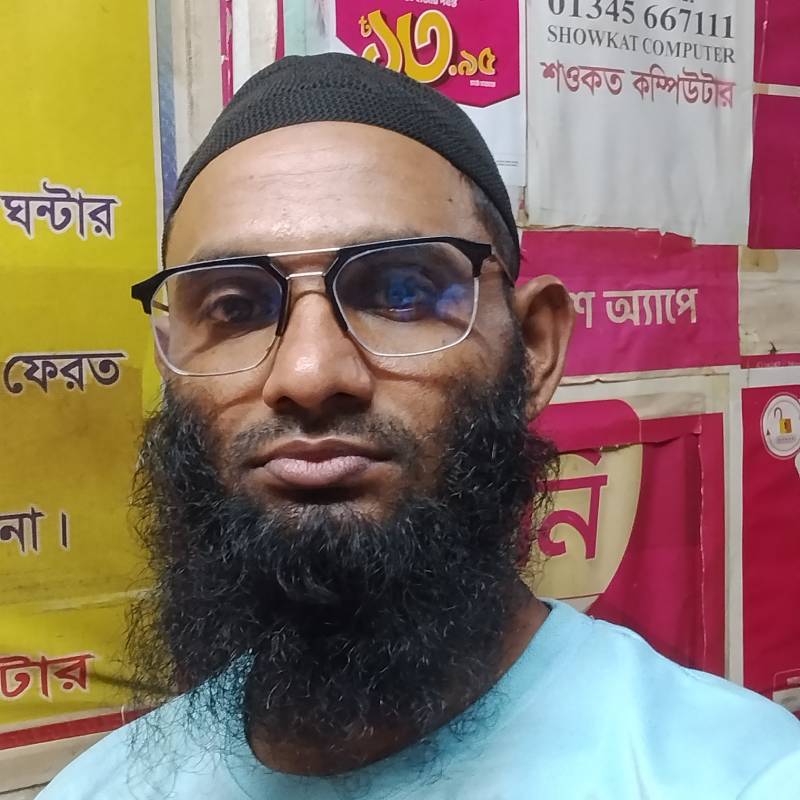 Md Abdullah Al Mamun, 36, Kostinbrod