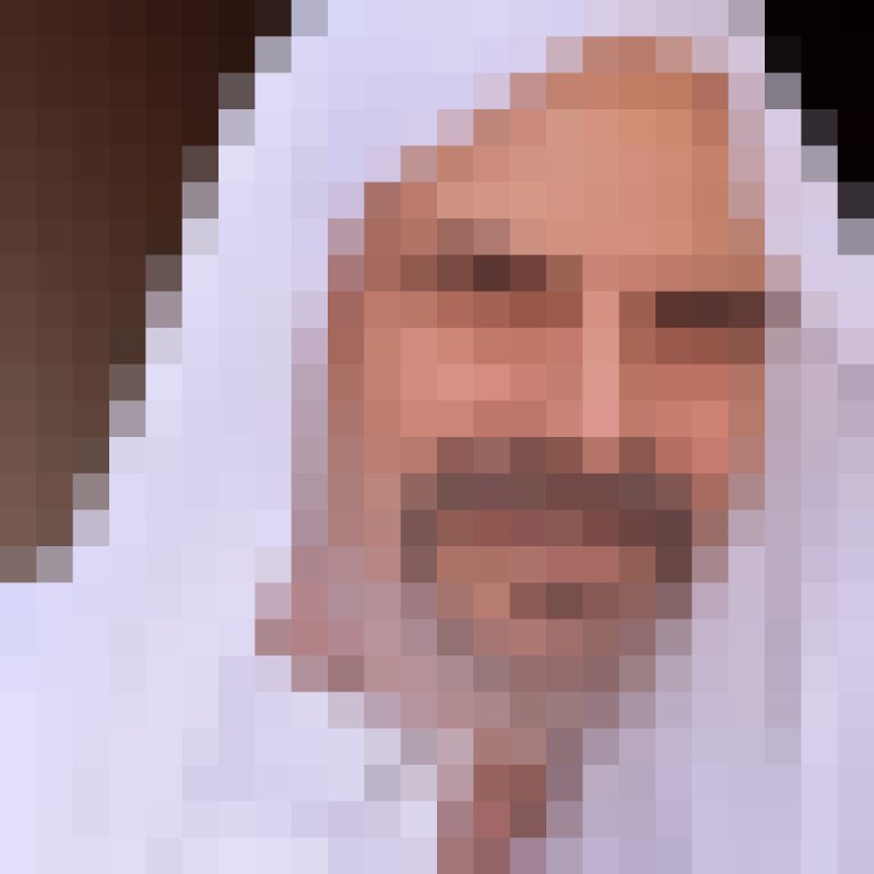 mohamed, 56, Lrisa