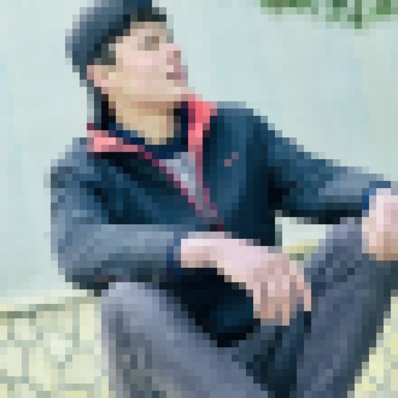 Edrees, 25, George Town