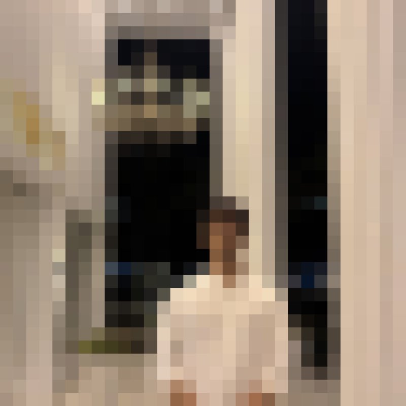 Ali, 20, Worms