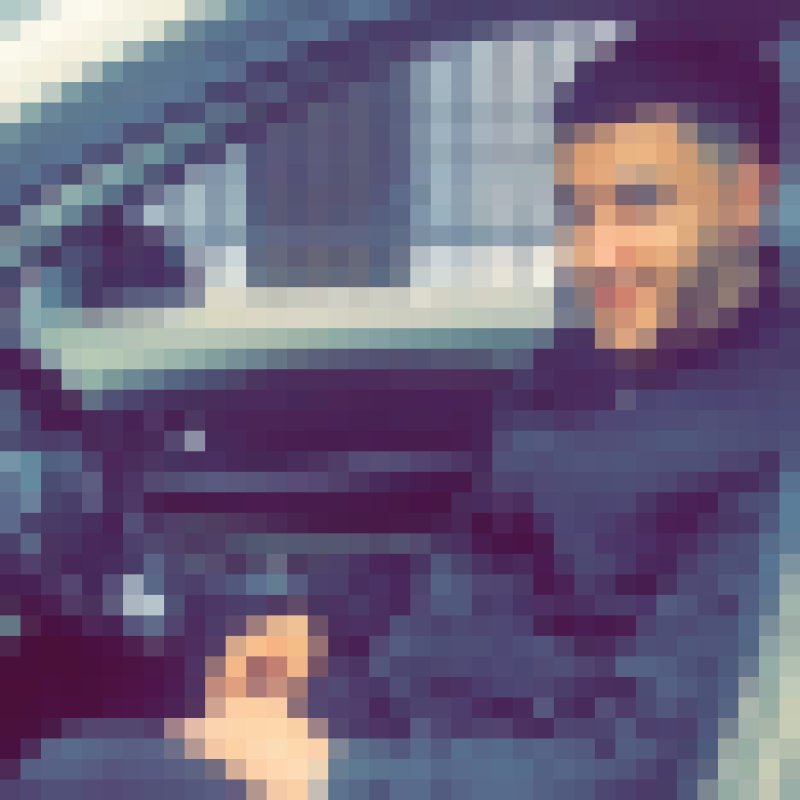 Anass, 18, Ertil