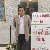 Farhan, 41, Liberty