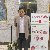 Farhan, 41, Siraha