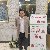 Farhan, 41, So Jernimo