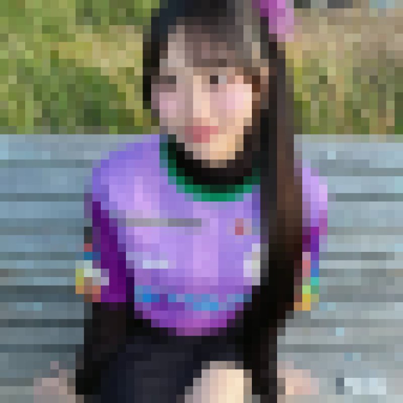 Emily, 29, Obita