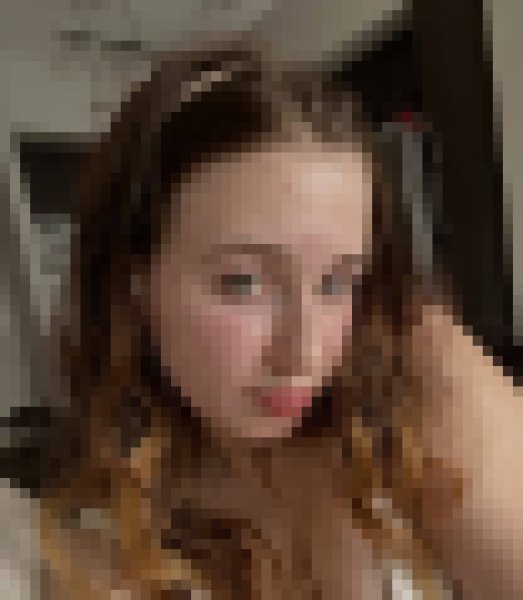 Cutie, 38, Feij