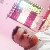 Shamsuddin, 47, Ganjam