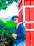 Akash Ahmed, 25, Netherlands
