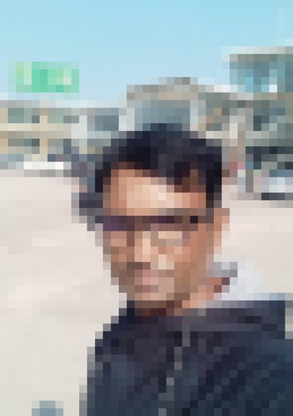 D Costa, 39, Iraq