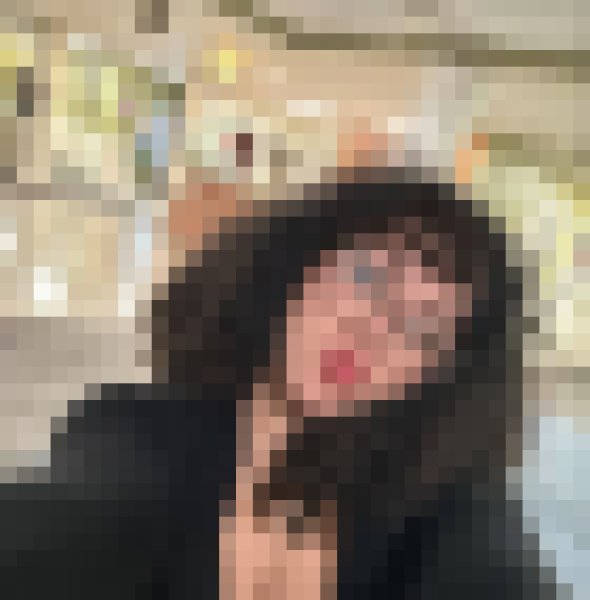 Angela Waste, 41, Gainrha