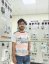 Juman, 27, Penumr