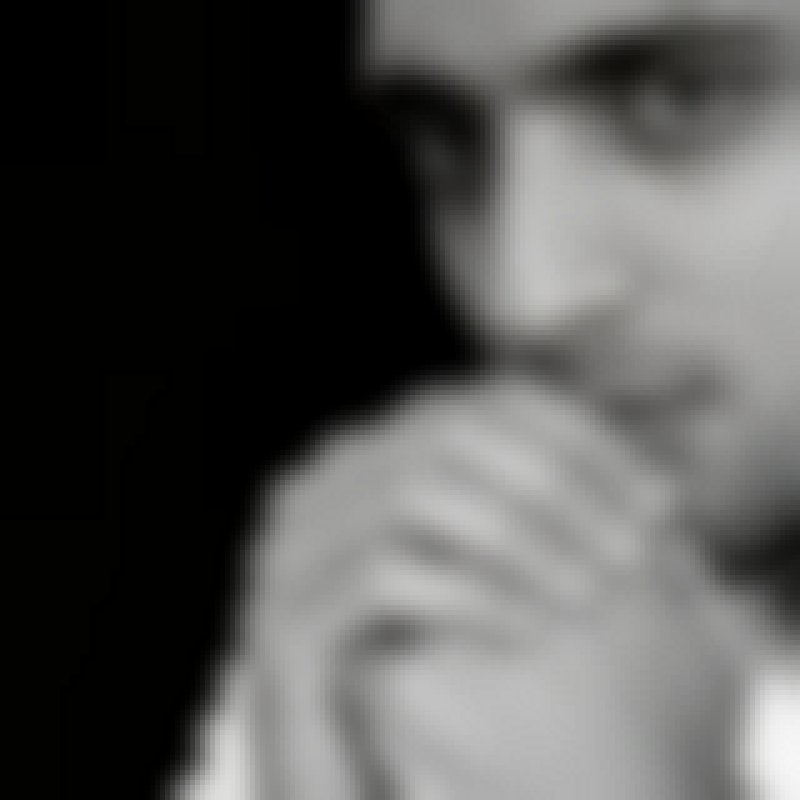 Mdalamgir, 31, Bailn