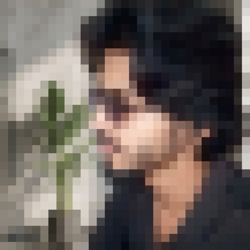 Sobuj, 23, Zuwrah
