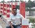 Jamal Ali, 35, Rodeiro
