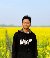 Arafat, 20, Sejong