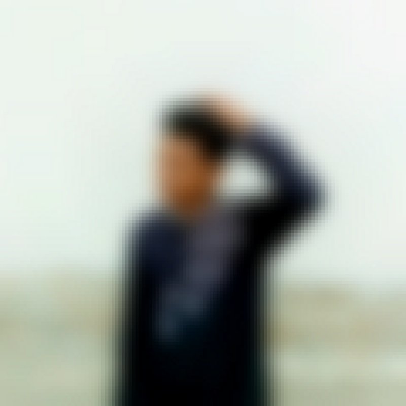 EMON, 21