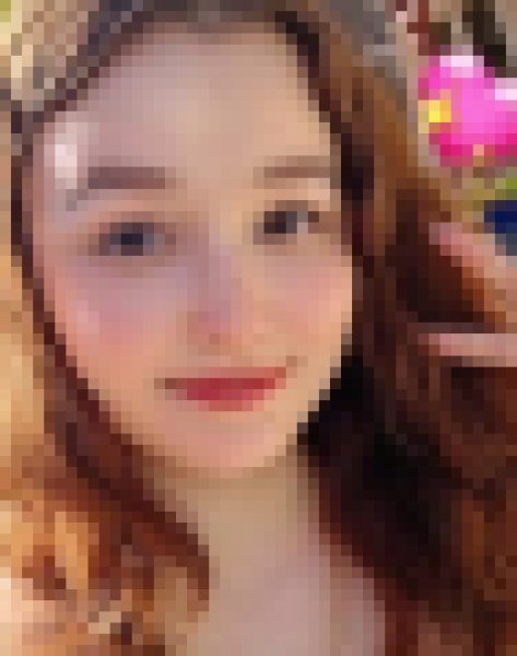 Mary, 22, Netherlands