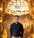 maruf, 35, Mauritius