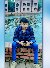 Hasan, 23, Krizevci
