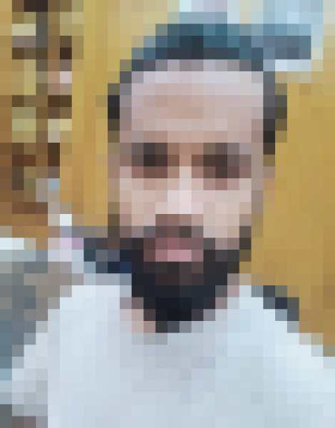 Md Sumon, 25, Netherlands