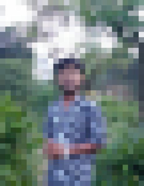 Salman, 27, Netherlands
