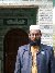 Md Nazrul Islam, 50, Nevel