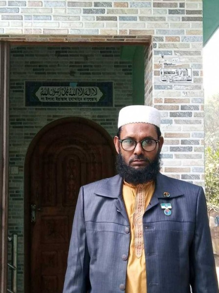 Md Nazrul Islam, 50, Luling