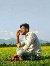 Xufian, 29, Nalgora