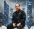 Atik, 44, Barnla
