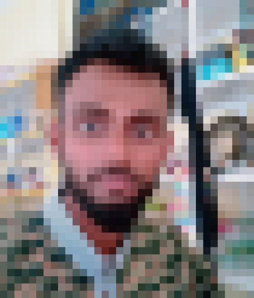 Obaidul Islam, 29, De Bilt