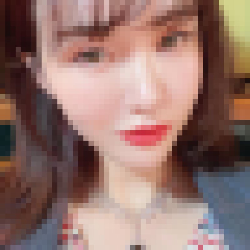 Mika, 37, Netherlands