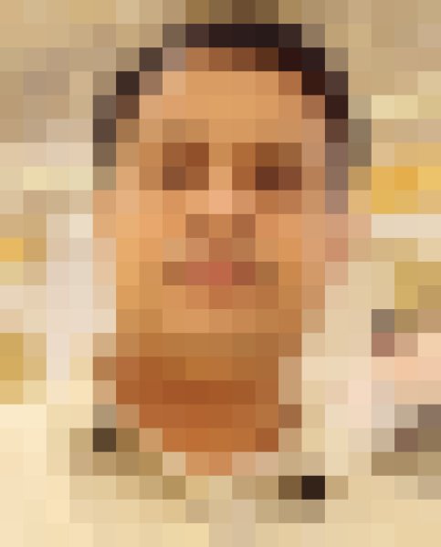 SAIFUDDIN, 36, Gilgit
