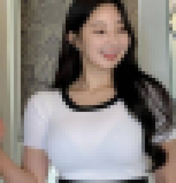 Fang, 30, Netherlands