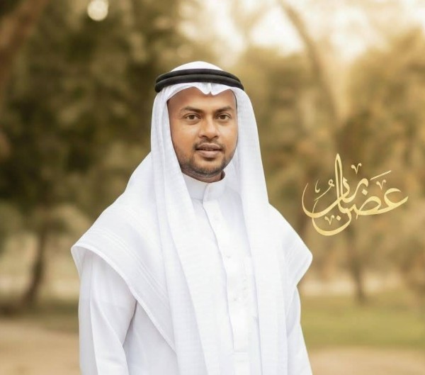 Rose, 27, Beizhou