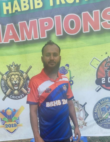 RAIZUL ISLAM, 28, Daoukro