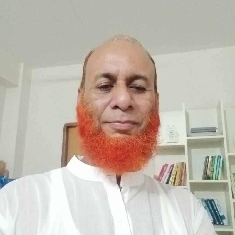 Sheikh Rayan, 57