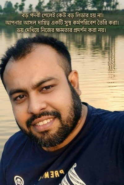 MD MILON, 42, Mosco