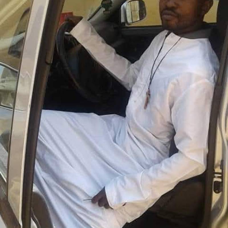 UGWU Jude
