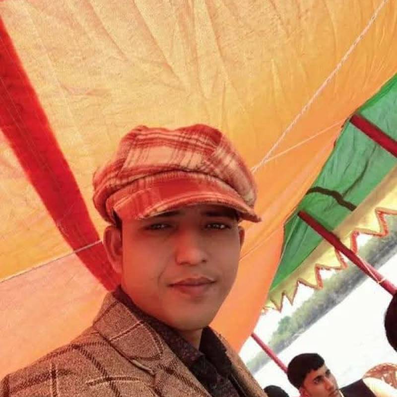 Mdmintu62775 dating